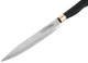 Набор ножей LARA LR05-55, 6 предметов вид 6