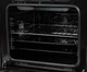 Электрический духовой шкаф GEFEST ЭДВ ДА 602-02, белый вид 11