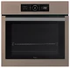 Электрический духовой шкаф Whirlpool AKZ9 6230 S вид 1