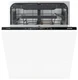 Встраиваемая посудомоечная машина Gorenje RGV65160 вид 1