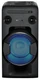 Музыкальная сиситема Midi Sony MHC-V11 470Вт/CD/CDRW/FM/USB/BT/черный вид 1