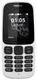 Сотовый телефон Nokia 105 White TA-1010 вид 3
