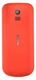 Сотовый телефон Nokia 130 DS Red (TA-1017) вид 10
