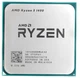 Процессор AMD Ryzen 5 1400 (OEM) вид 3
