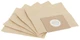 Пылесборники бумажные Centek CT-2513-A вид 2