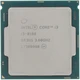 Процессор Intel Core i3-8100 (OEM) вид 1