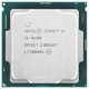 Процессор Intel Core i5 8400 (OEM) вид 1