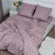Комплект постельного белья Миланика Латте, 2 спальный, поплин-жаккард, наволочки 70х70 см вид 8