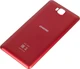 Смартфон 5.0" DIGMA VOX S501 3G Red вид 3