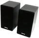 Колонки 2.0 Dialog Stride AST-20UP, черный вид 4