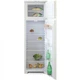 Холодильник Бирюса 124 вид 3