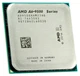 Процессор AMD A6 9500 (BOX) вид 1
