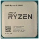 Процессор AMD Ryzen 5 2400G (OEM) вид 1