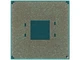 Процессор AMD Ryzen 5 2400G (OEM) вид 2