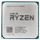 Процессор AMD Ryzen 5 1500X (BOX) вид 3
