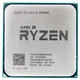 Процессор AMD Ryzen 5 1500X (BOX) вид 7