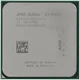 Процессор AMD Athlon II X4 840 (OEM) вид 1