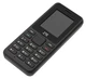 Сотовый телефон ZTE R538 вид 3