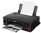 Принтер струйный Canon Pixma G1410 A4, 4800x1200 dpi, 8.8 стр/мин (ч/б), 5 стр/мин (цветн.), 4цв., СНПЧ, USB вид 1