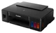 Принтер струйный Canon Pixma G1410 A4, 4800x1200 dpi, 8.8 стр/мин (ч/б), 5 стр/мин (цветн.), 4цв., СНПЧ, USB вид 3