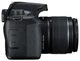 Фотоаппарат Canon EOS 4000D 18-55IS II Kit Black вид 4