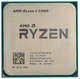 Процессор AMD Ryzen 3 2200G (BOX) вид 1