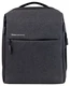 Рюкзак для ноутбука 13-14" Xiaomi Mi City Backpack светло-серый вид 1