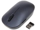 Мышь беспроводная Xiaomi Mi Wireless Mouse Black USB вид 5