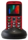 Сотовый телефон Vertex C311 вид 3