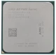 Процессор AMD A8-9600 (OEM) вид 1