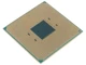 Процессор AMD A8-9600 (OEM) вид 3