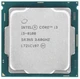Процессор Intel Core i3 8100 (BOX) вид 2