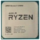 Процессор AMD Ryzen 5 2400G (BOX) вид 1
