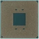 Процессор AMD Ryzen 3 2200G (OEM) вид 2