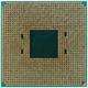 Процессор AMD A6-9500 (OEM) вид 2