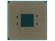 Процессор AMD Ryzen 5 1600 (OEM) вид 2