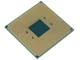 Процессор AMD Ryzen 5 1600 (OEM) вид 3