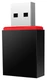 Сетевой адаптер USB Tenda U3 вид 3