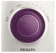 Блендер стационарный Philips HR2173/00 вид 2