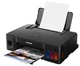 Принтер струйный Canon PIXMA G1411 вид 1