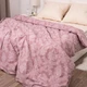 Комплект постельного белья Миланика Опал, 1.5 спальный, поплин-жаккард, наволчоки 70х70 см вид 9