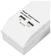 Сетевой фильтр Buro BU-SP5 USB 2A-W 5 м, белый вид 3