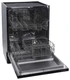 Встраиваемая посудомоечная машина Lex PM 6042 вид 2