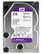 Жесткий диск Western Digital Purple 2TB (WD20PURZ) вид 1