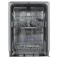 Встраиваемая посудомоечная машина Beko DIS25010 вид 3
