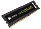 Оперативная память Corsair ValueSelect 8GB (CMV8GX4M1A2400C16) вид 2