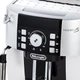 Кофемашина Delonghi Magnifica S ECAM21.117 SB, серебристый вид 4