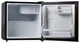 Холодильник Shivaki SDR-054T вид 2