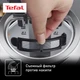 Чайник Tefal KI760D30 вид 6