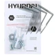 Инфракрасный обогреватель Hyundai H-HC4-20-UI709 вид 7